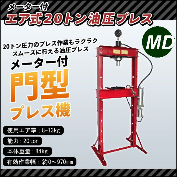 j442751459.2