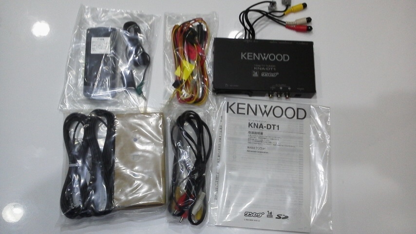 KENWOOD ケンウッド メモリーナビ 彩速ナビ | 地図 ワンセグ 地デジ