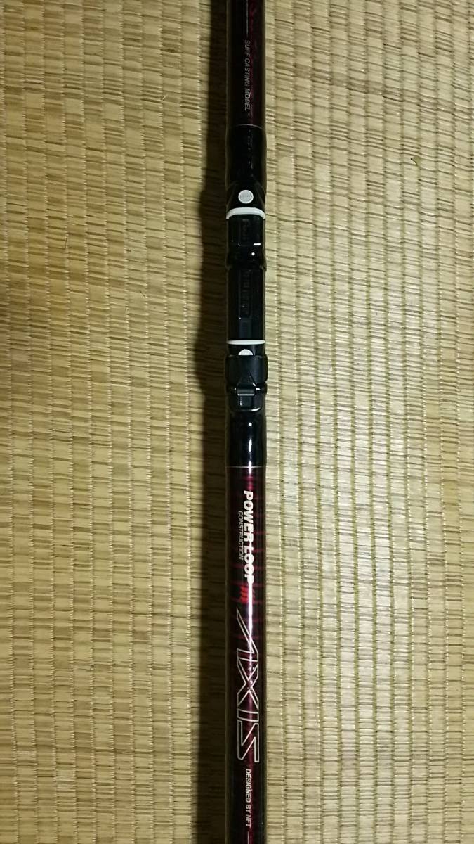 優秀な投げ竿です NFT社製POWER LOOP AXIS 25号420です