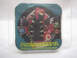 58.H134 ポケモントレッタ ゲンシグラードン プロモ
