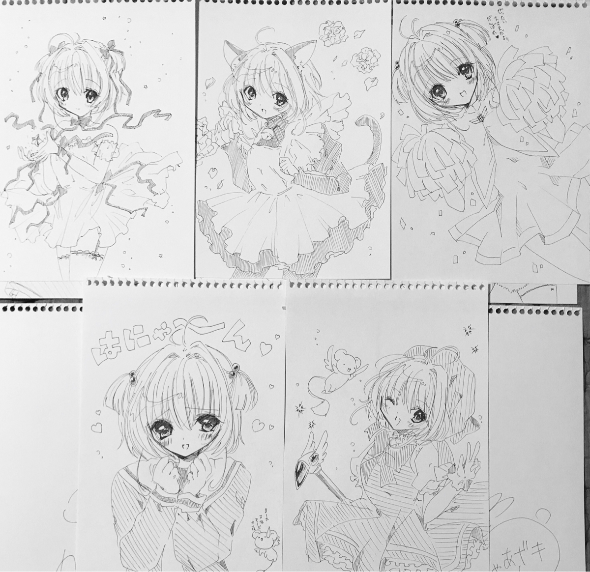 手描きイラスト カードキャプターさくら ラフ11枚 手描きイラスト 売買されたオークション情報 Yahooの商品情報をアーカイブ公開 オークファン Aucfan Com