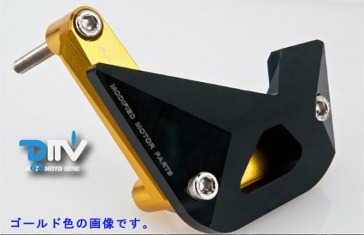 DIMOTIV di-cp-r-ka-01-g POMカバー付 エンジンプロテクター右 Z1000 ゴールド