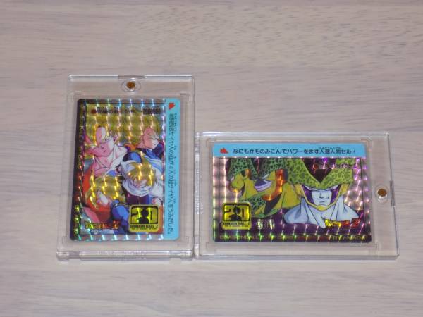 ドラゴンボールZ 希少 海外版 カードダス アマダPPカード