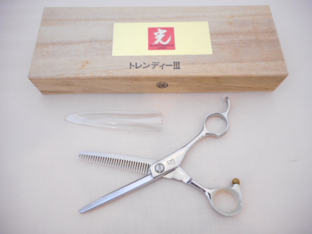 Cランク 光シザー HIKARI ヒカリ トレンディー3 733 セニング 美容師