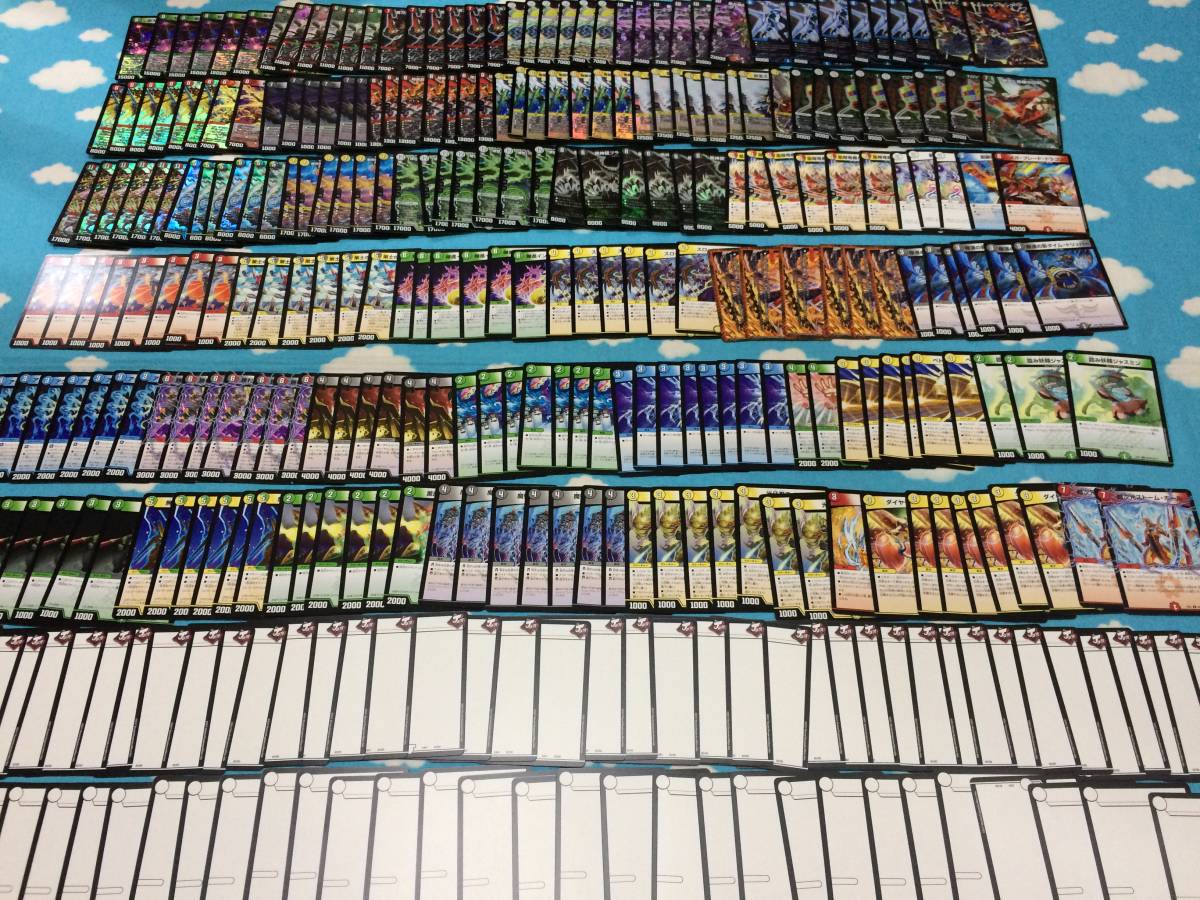 252枚セット デュエルマスターズ ゴールデンベスト 無双と竜機の伝説無限銀河ジエンドオブユニバース 暗黒邪眼皇ロマノフシーザー等 デュエルマスターズ 売買されたオークション情報 Yahooの商品情報をアーカイブ公開 オークファン Aucfan Com