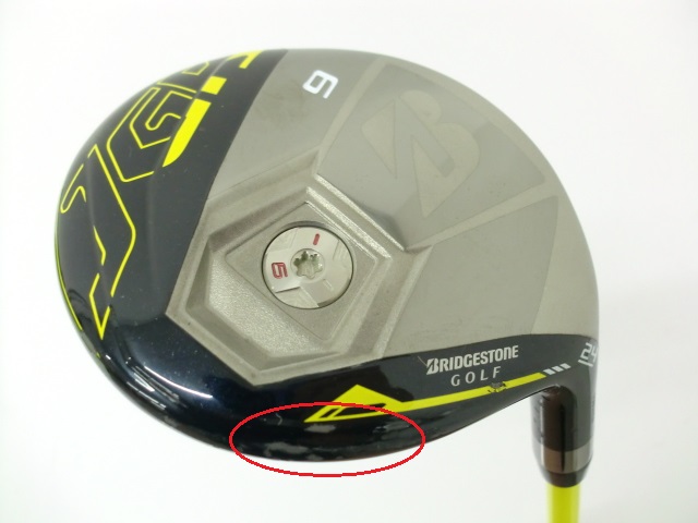 m231897273.1