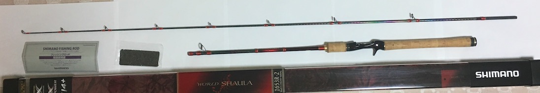 ワールドシャウラ1653R-2★レッド赤★美品★シマノベイトロッド_4