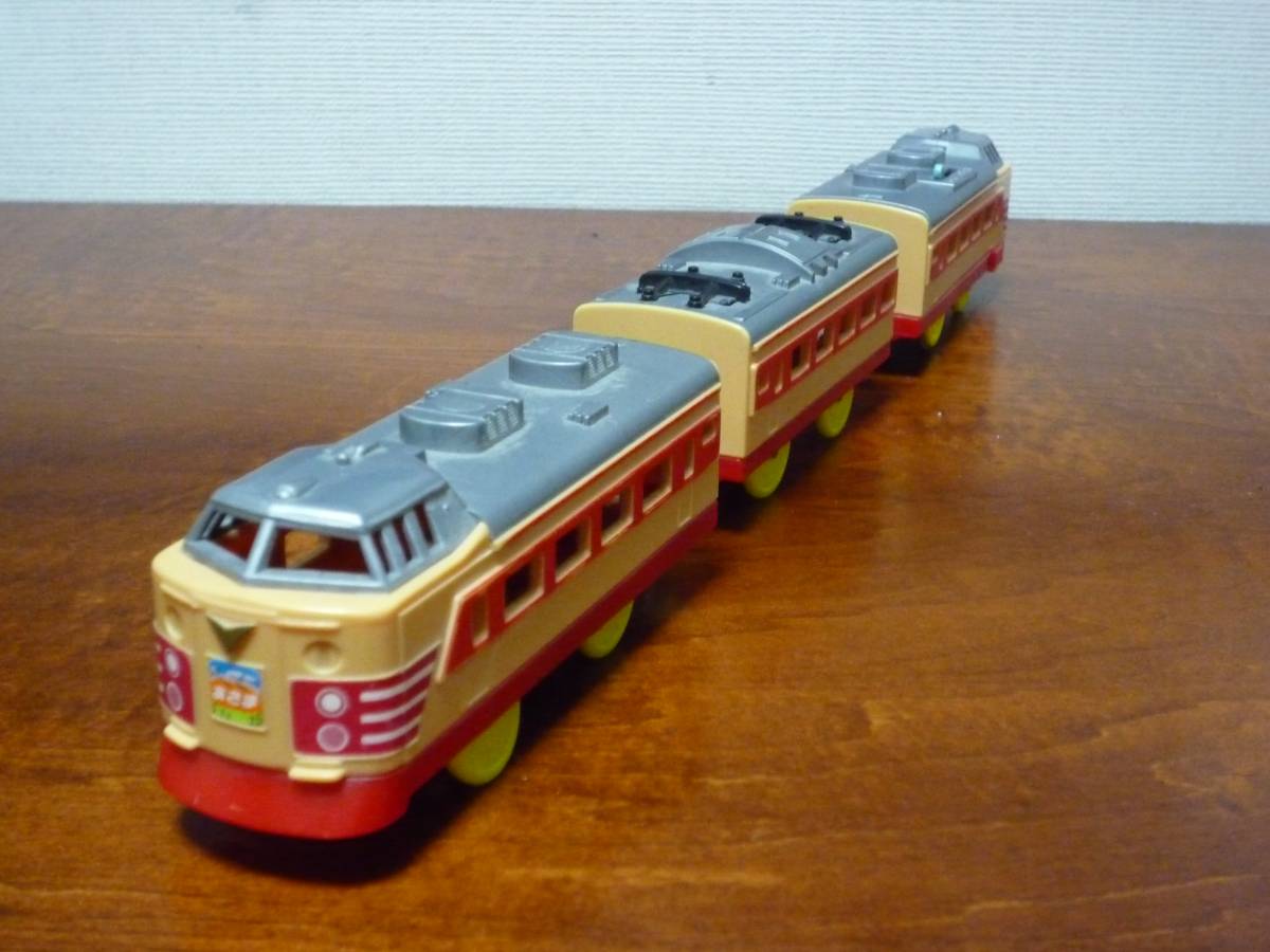 絶版 プラレール L特急 あさま 485系 動作確認 TOMY トミー(車両単品)｜売買されたオークション情報、yahooの商品情報を ...