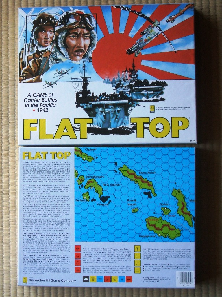 ボードゲーム⁄アバロンヒル⁄日米航空母艦の戦い -ソロモン海の もりつ