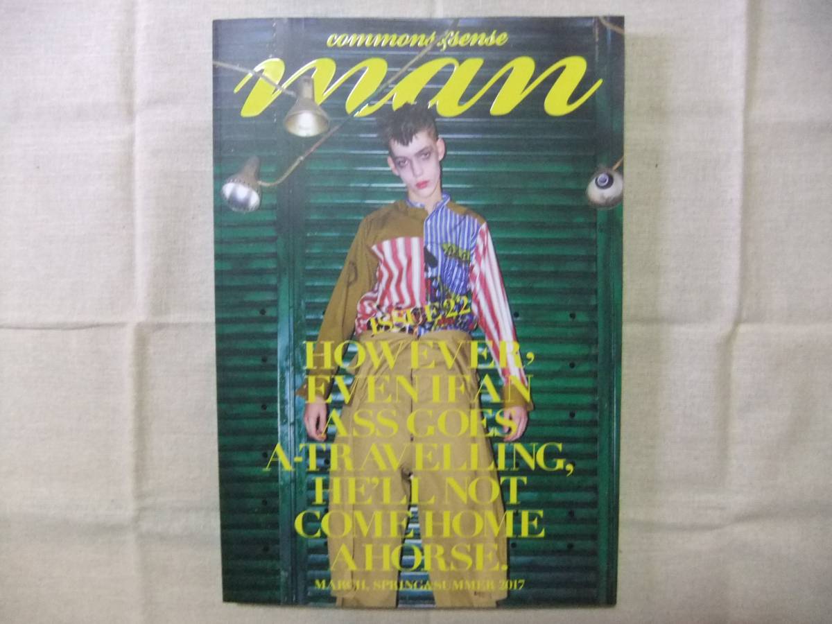 commons&sense 登坂広臣　セット売り 登坂広臣 Commons&Sense セット commons & sense man ISSUE22 登坂広臣