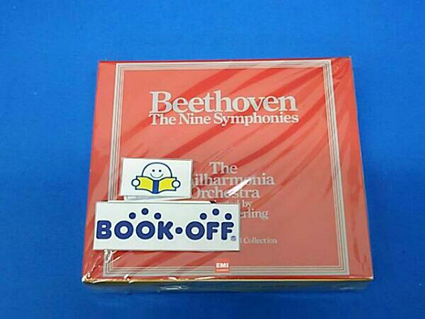 ザンデルリング ベートーヴェン交響曲全集，序曲集