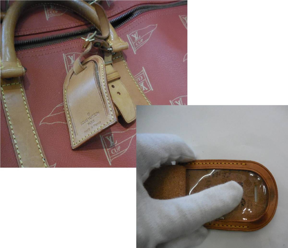 □LOUIS VUITTON ルイヴィトン カップ CUP カブール ボストン クジラ