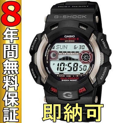 カシオ G-SHOCK 腕時計 ガルフマン GW-9110-1JF 電波ソーラー Casio GW