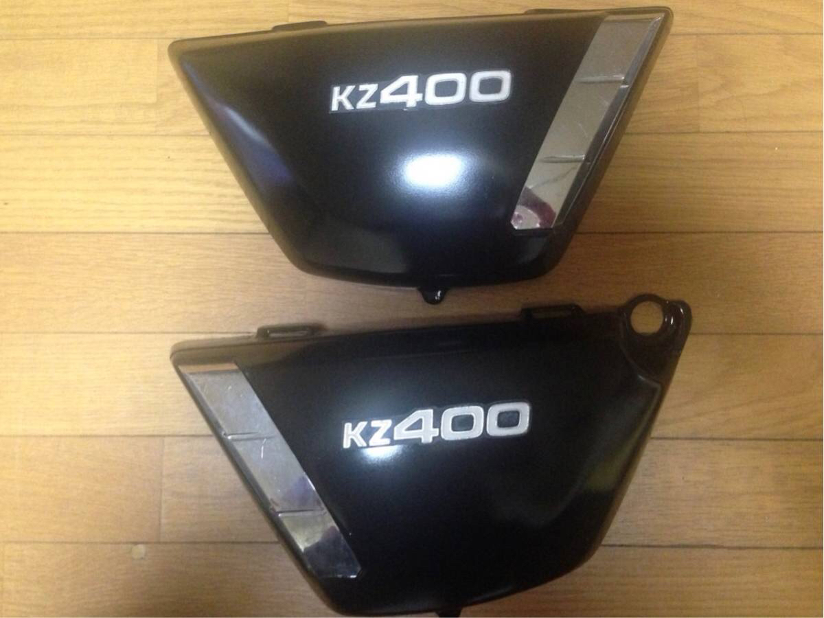 カワサキ Z400RS SCOOP!カワサキ「Z400RS」ゼファーの再来!? カワサキ