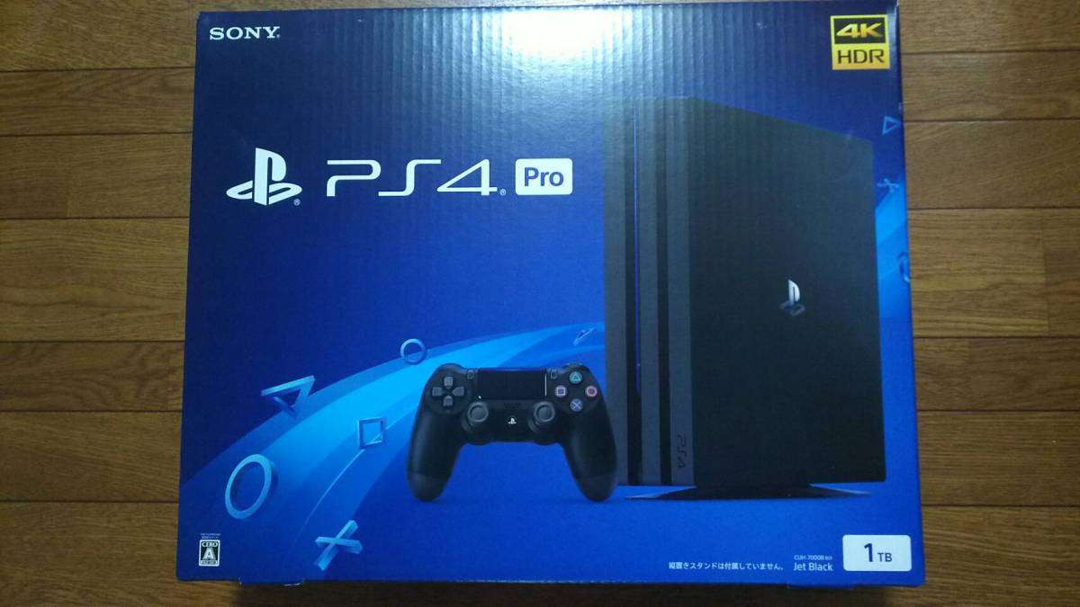 新品未開封　ps4本体pro