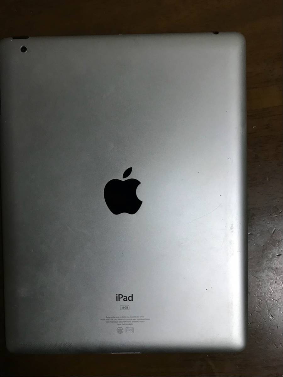 h288769799.2