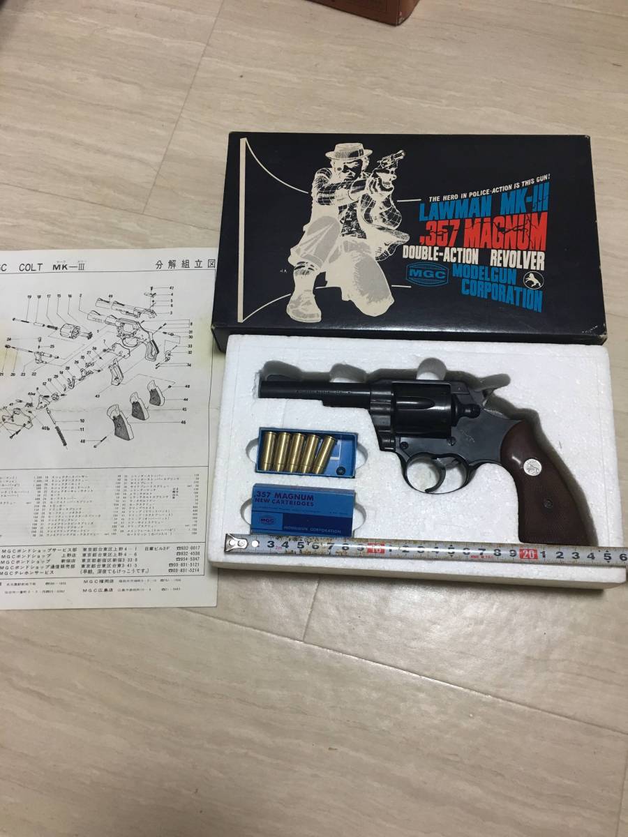 MGC コルト　ローマンMkーⅢ 4インチ　357マグナム MGC モデルガン COLT コルト LAWAN ローマン MK-Ⅲ 357 マグナム