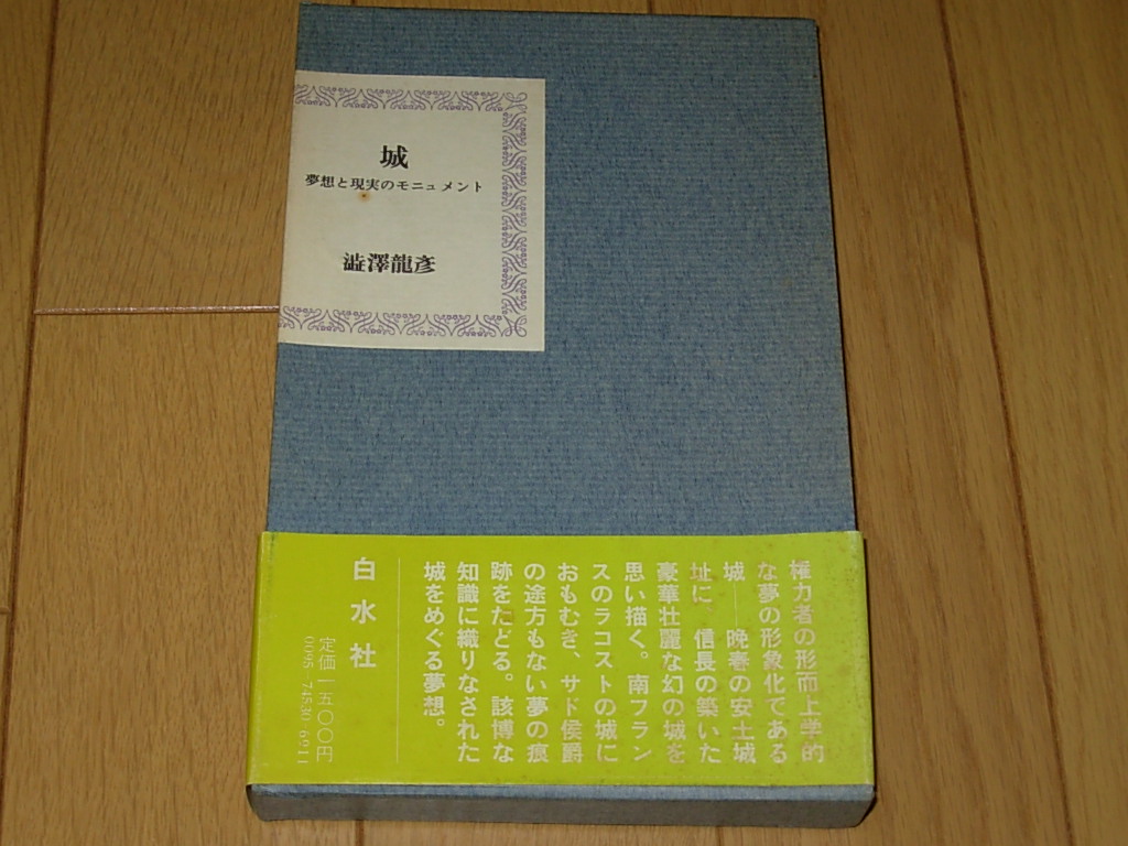 d212551931.2