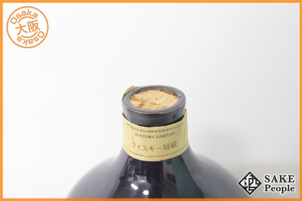 サントリー ザ・ウイスキー 陶器 レトロ：特級表示サントリー 760ml