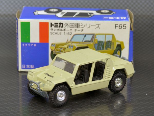 h289020385.1