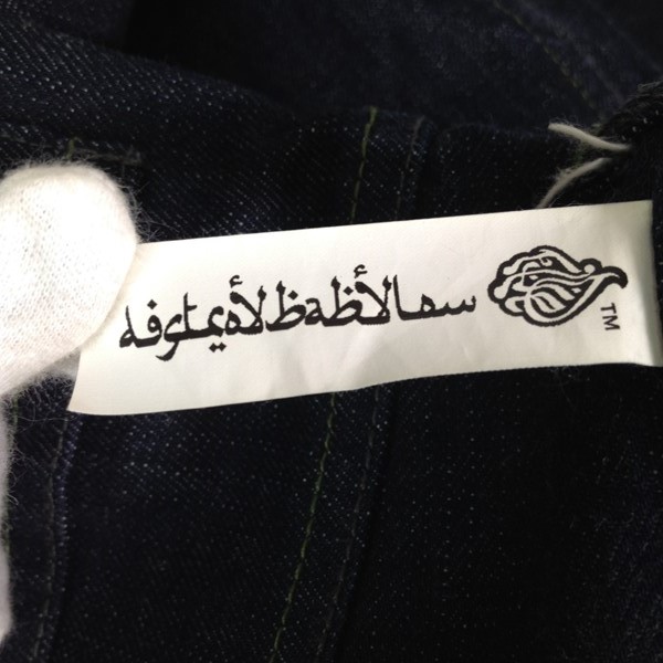 FIVE-O DUPPIES DENIM ダッピーズ デニム W32 インディゴ