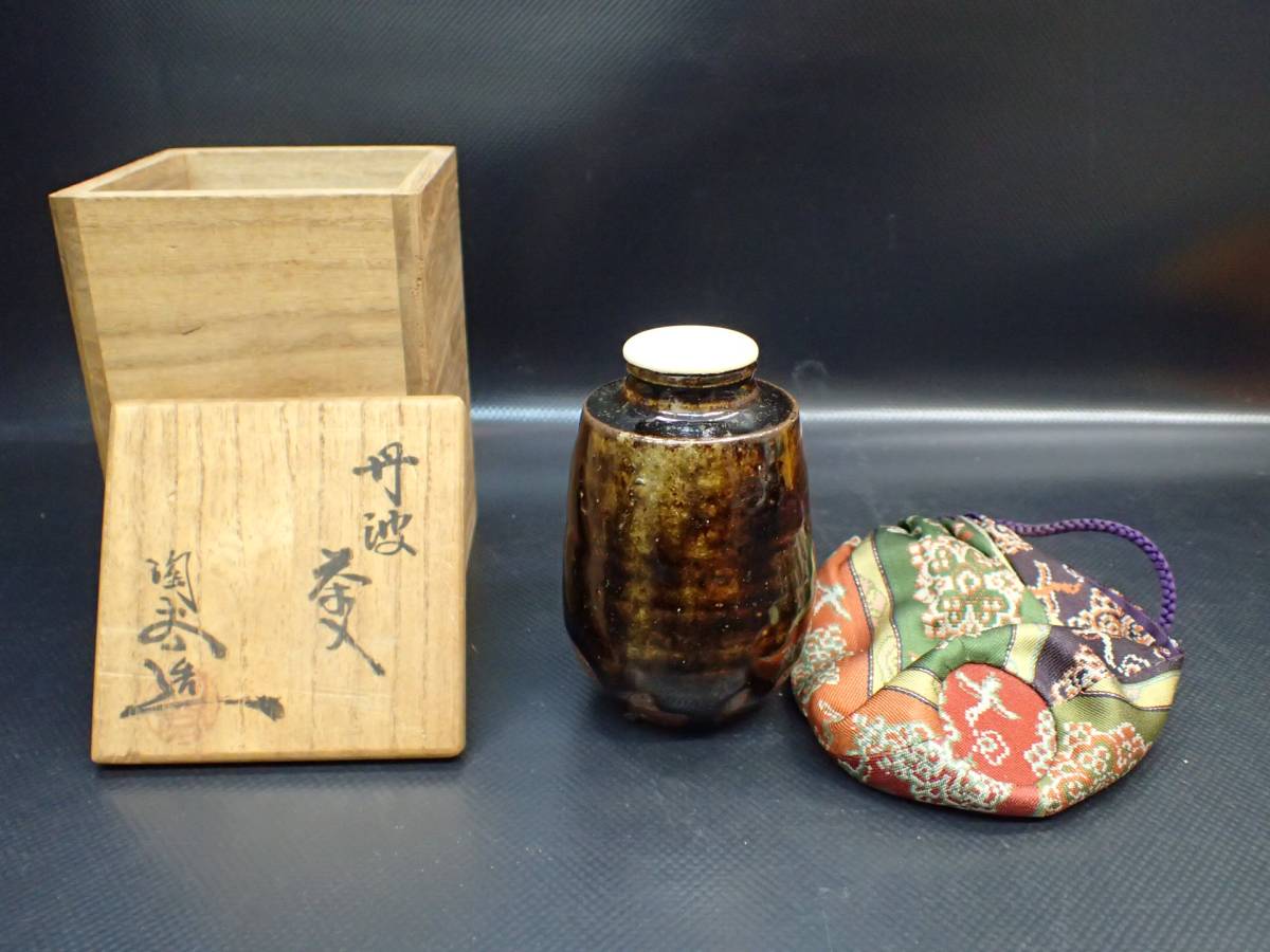 茶道具　茶入　在銘 茶入 写(アンティーク、コレクション -茶入 2026年最新Yahoo