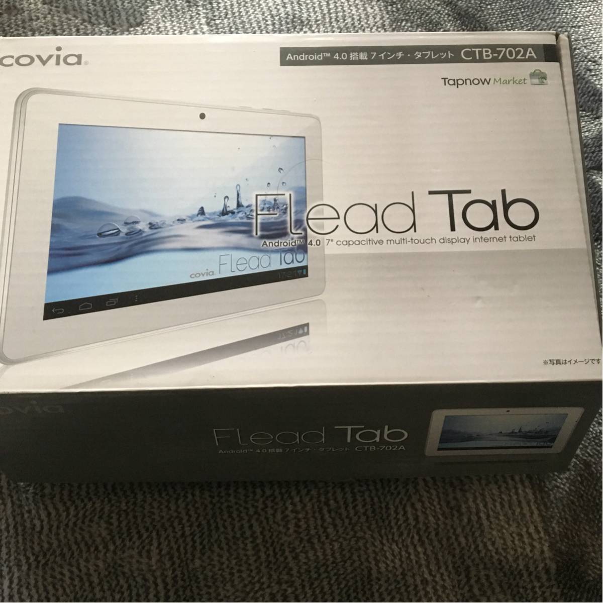 Covia Flead Tab CTB-702ホワイトAndroidタブレット7インチ 【公式通販】