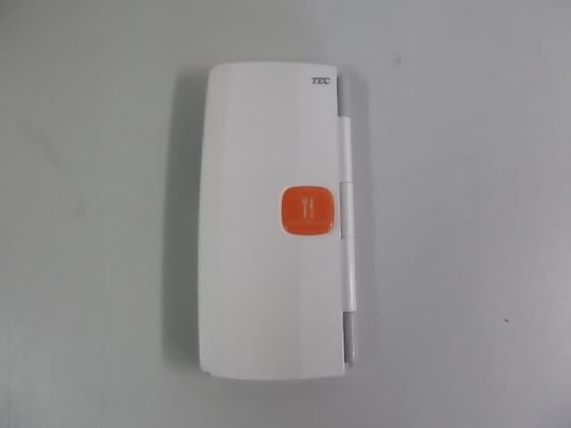 u145546103.1