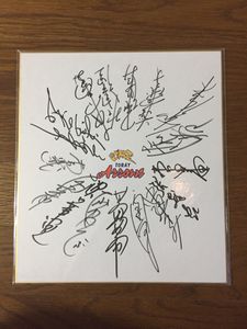 木村 沙織のYahoo!オークション(旧ヤフオク!)の相場・価格を見る