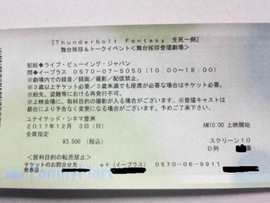 f241476434.2