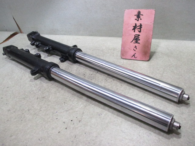 k263209487.3