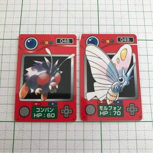 17年11月 ポケモン カード 初代のヤフオク の相場 価格を見る ヤフオク のポケモン カード 初代 のオークション売買情報は31件が掲載されています