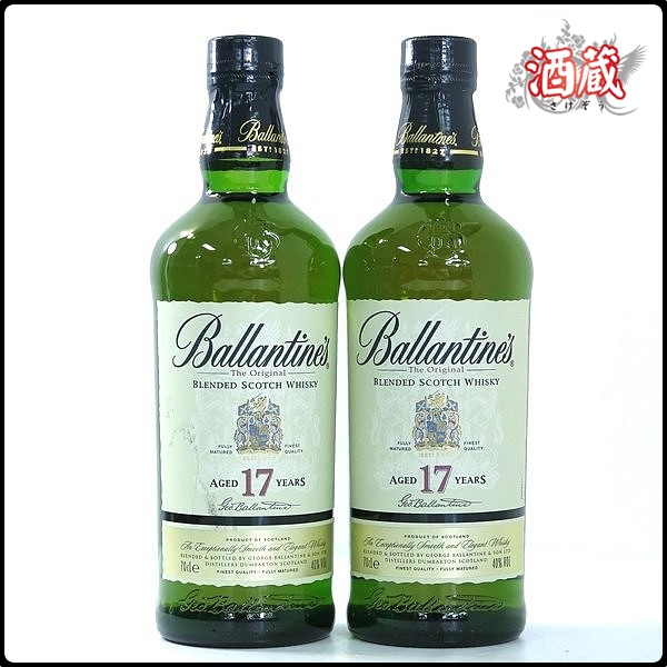 バランタイン 17年 [Ballantine