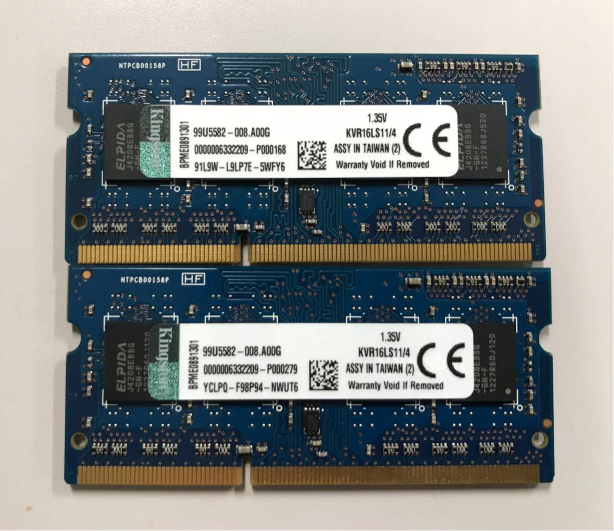 【美品】ノートパソコン用メモリ8G（4G×2）