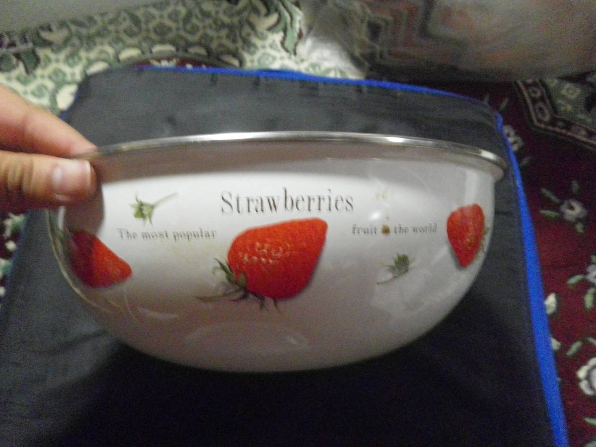 おしゃれなイチゴ柄 ホーロータッパーボウル2点セット 13の質問一覧