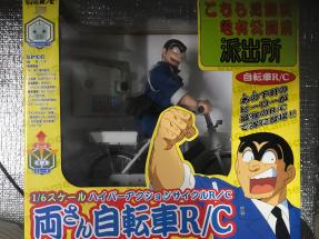 こち亀 両さん自転車 【公式通販】
