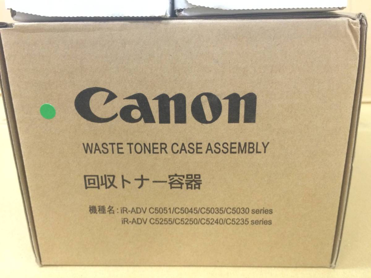 ☆送料込☆Canon 純正トナー NPG-45 4色セット☆ コンピュータ