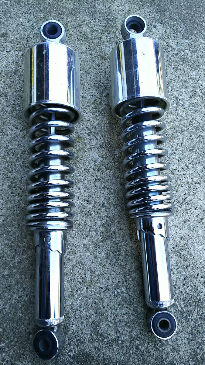 カワサキZ用 リヤショック！
