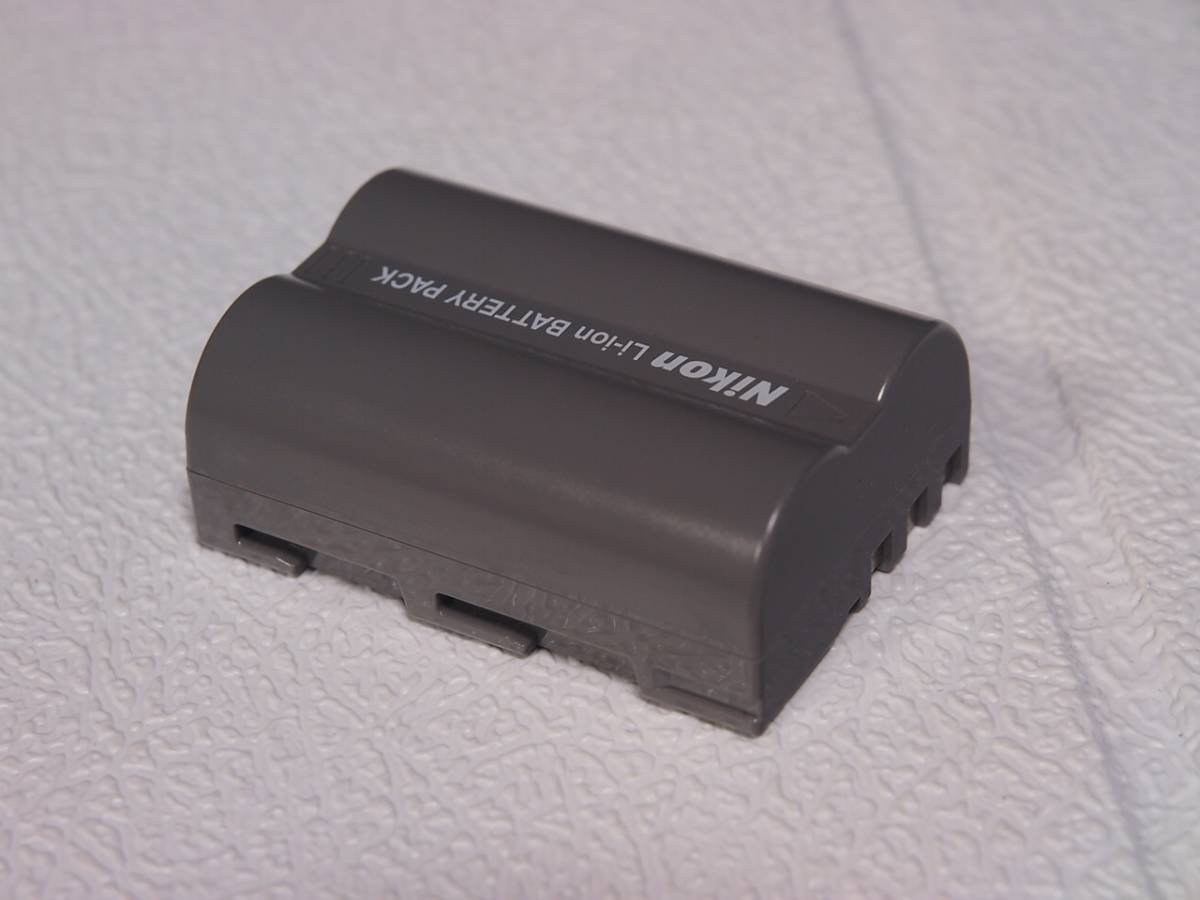 Teleobiettivo 420-800 MM Per Nikon D90 D100 D200 D300 D750 D300s - Foto 3