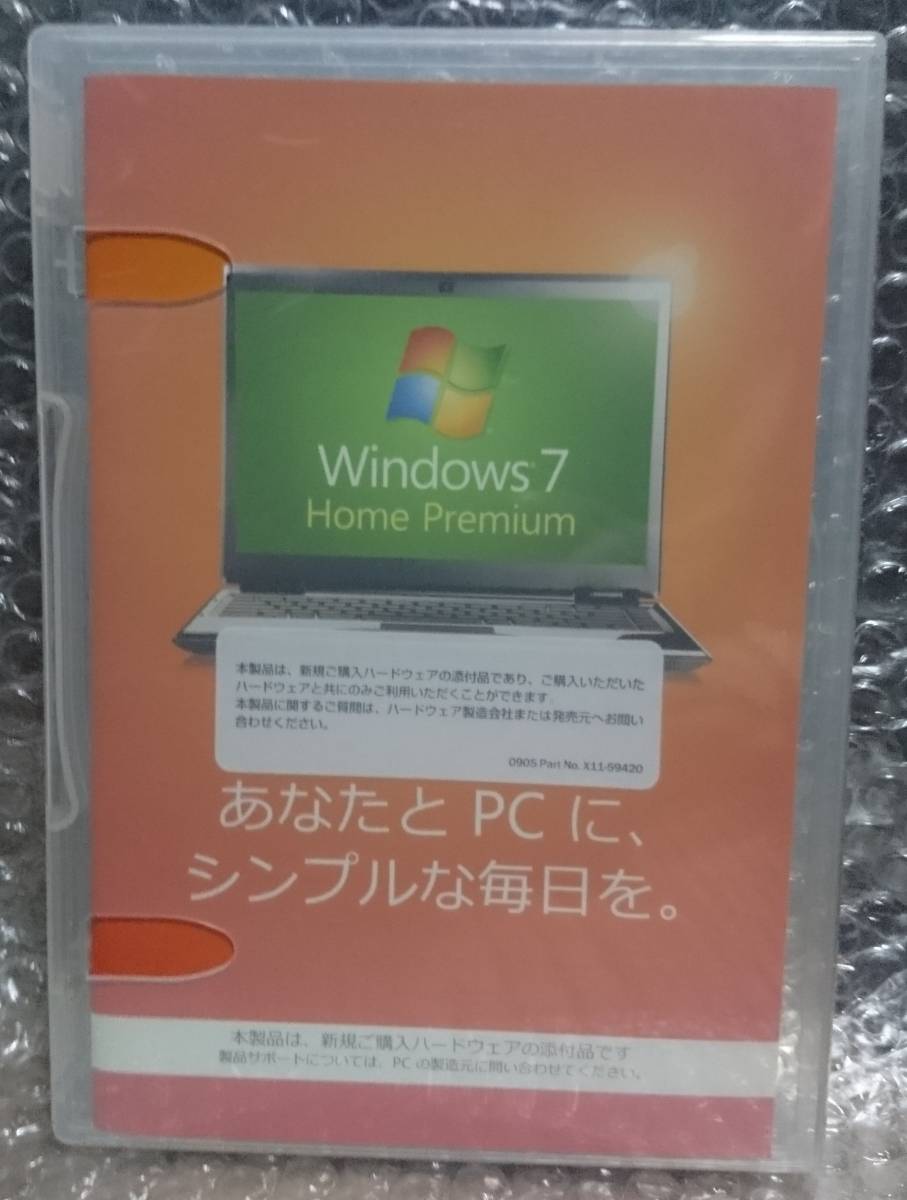w167895809.1