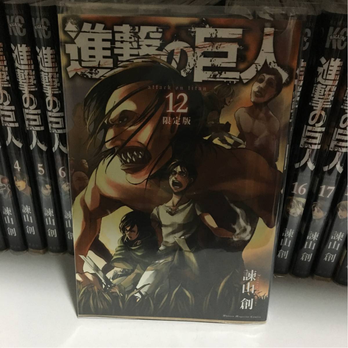 進撃の巨人 進撃の巨人 1-20巻セット 美品 全33巻セット