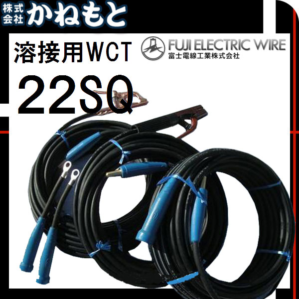m188981013.3
