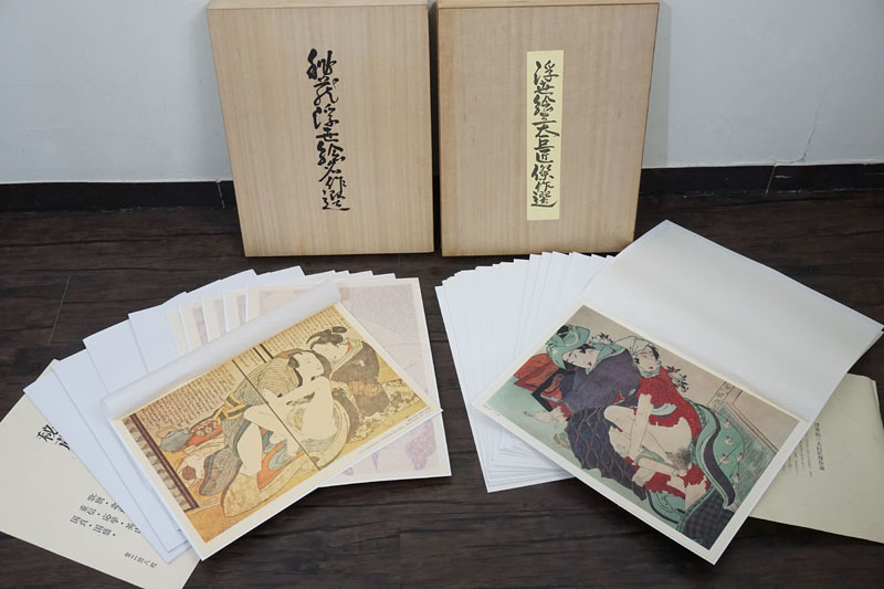 お403 秘蔵浮世絵名作選 浮世絵三大巨匠傑作選 春画 枕絵 全56枚 歌麿 北斎 英泉(その他)｜売買されたオークション情報、yahooの ...