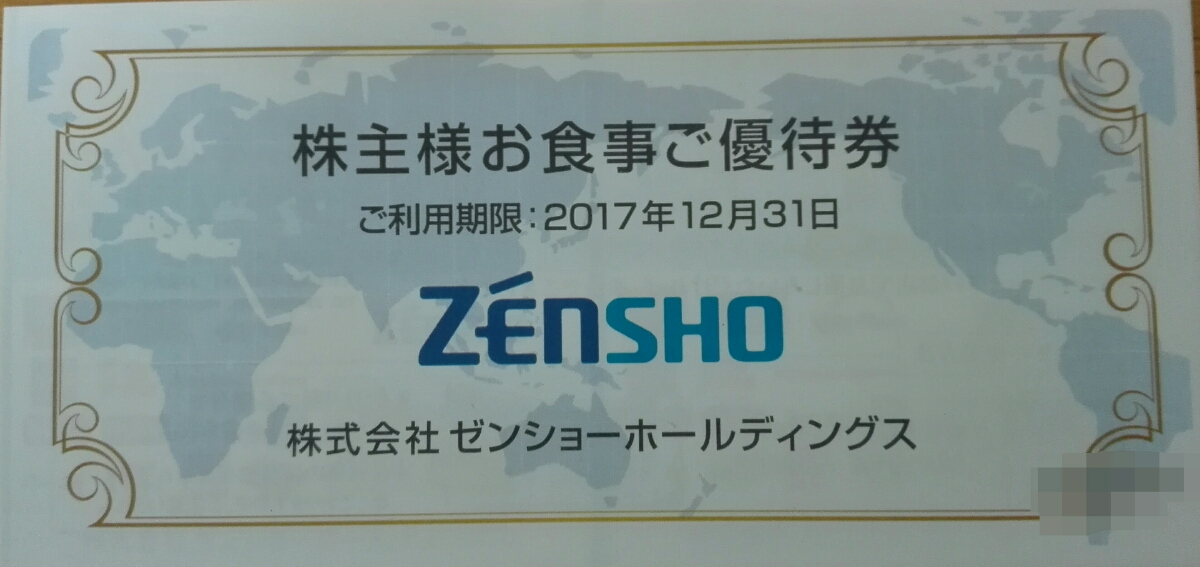 r175178665.1
