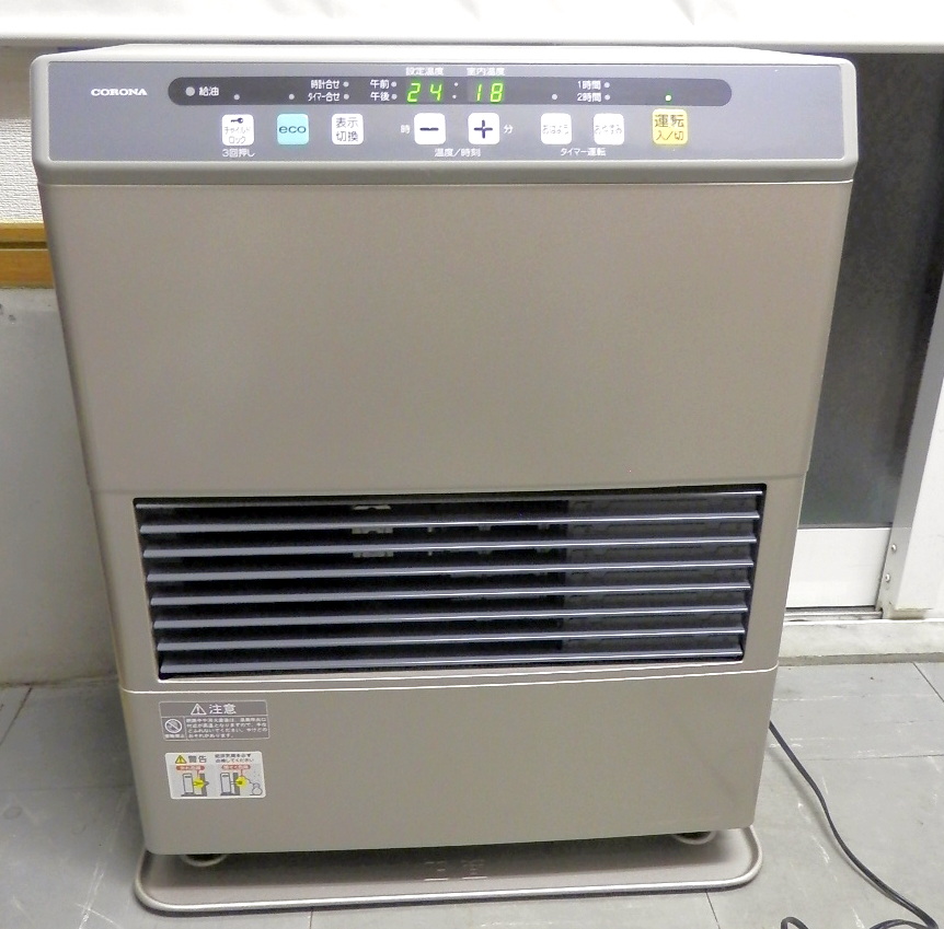 コロナFF式ストーブ 密閉式 カートリッジ式タンク ff式石油タンク内蔵