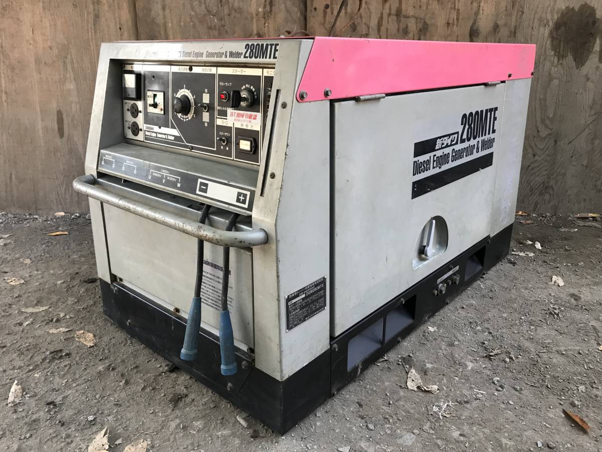 送料込　新ダイワ　実働品　エンジン発電溶接機　アクションウェルダーEW302D ☆ 新ダイワ 防音型 エンジン 発電機 溶接機 ウェルダー DGW280MTE