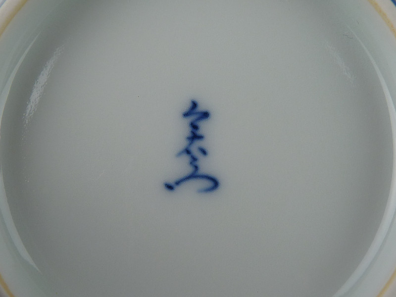 h290202400.3