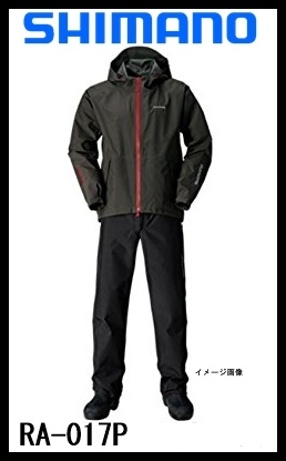 上下セット 未使用 シマノ ベーシックスーツ RA-017P XL サイズ チャコール ゴアテックス搭載 SHIMANO