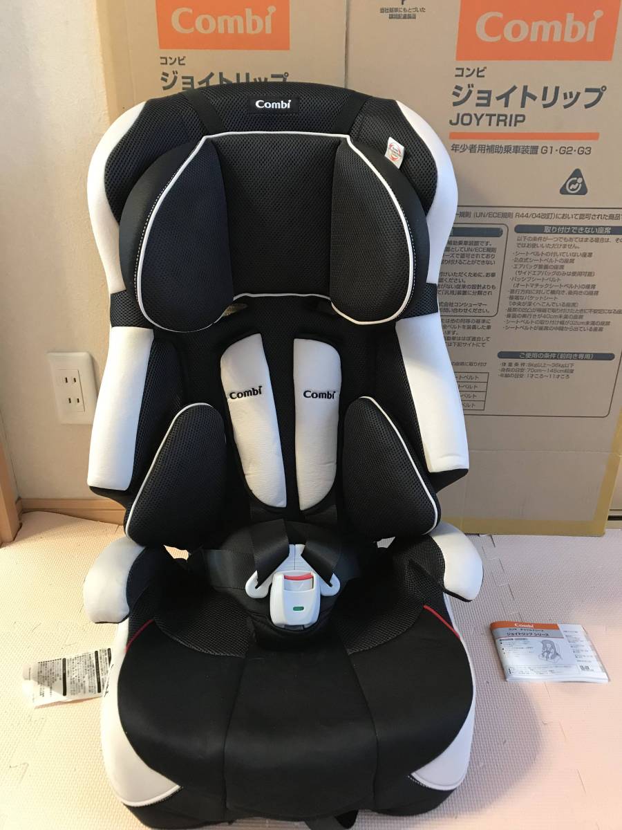 コンビ　ジェイントリップEG　GA　チャイルドシート