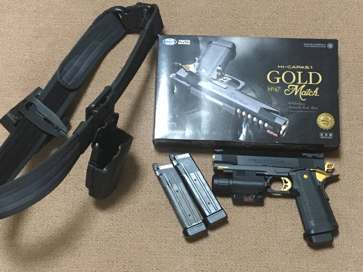 w177117151.3
